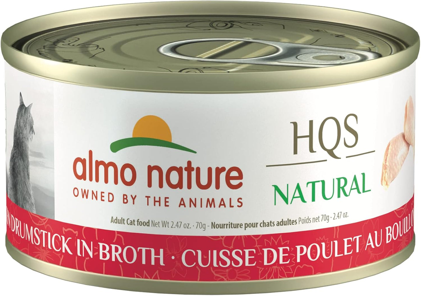 almo nature HQS Natural Chicken Drumstick Grain Free, Additive Free, Adult Cat Canned Wet Food, Shredded