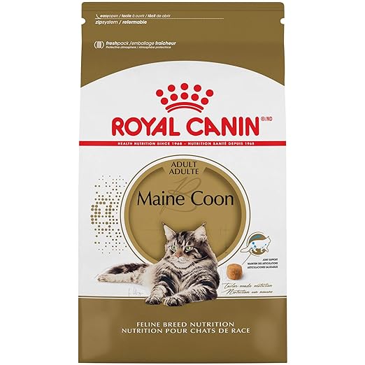 Royal Canin Maine Coon Breed Adult Dry Cat Food, 6 lb bag